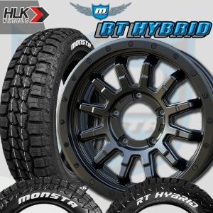MONSTA TYRES ジムニー用 マットブラックホイール 純正車高装着可能