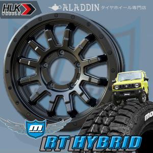 MONSTA TYRES ジムニー用 マットブラックホイール 純正車高装着可能