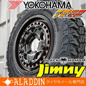 GEOLANDAR ジムニー JB64 JB23 JA11 新品 16インチ タイヤ
