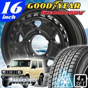 ジムニー JA64 純正ホイール＆タイヤセット 175/80R16 新車外し 2022年製】スズキ JB64 ジムニー 純正 16in 5.5J +22