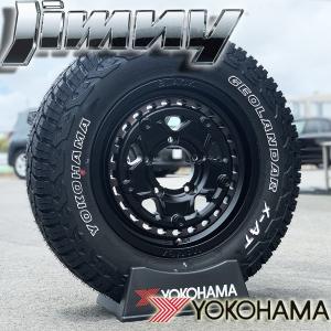 DUELER スズキ ジムニー(64系)用 175/80R16 91S ブリヂストン
