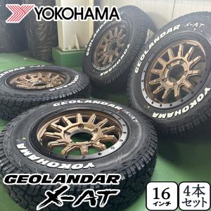 GEOLANDAR 【純正車高装着可能】ジムニー 185/85R16 ヨコハマ