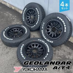 ヨコハマタイヤ（YOKOHAMA TIRE） 新品 4本セット ジムニー タイヤ