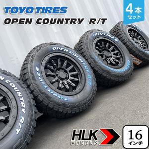 OPEN COUNTRY エクストレイル T31 T32 16インチ TOYO トーヨー R/T 225