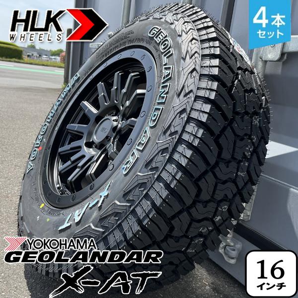 ※リフトアップ必須 YOKOHAMA GEOLANDAR X-AT G016 225/70R16 2...