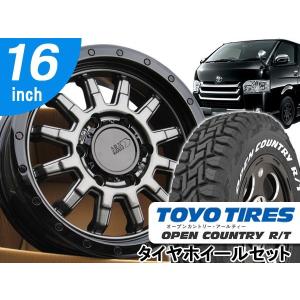 200系 ハイエース 16インチ タイヤホイール ロックフォース TOYO OPEN COUNTRY RT トーヨー オープンカントリー ホワイトレター 215/65R16｜aladdin-wheels