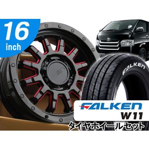 200系 ハイエース 16インチ タイヤホイール ロックフォース FALKEN W11 ファルケン ホワイトレター 215/65R16｜aladdin-wheels