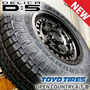 OPEN COUNTRY 新品 16インチ タイヤホイール4本セット トーヨー
