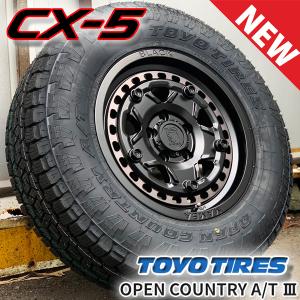 OPEN COUNTRY 新品 16インチ タイヤホイール4本セット トーヨー
