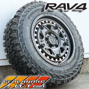 GEOLANDAR ヨコハマ ジオランダー MT G003 225/75R16 215/70R16 D5