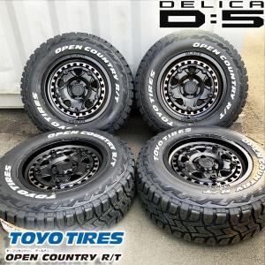 サマータイヤ ホイール4本セット MLJ デイトナ SS トーヨータイヤ OPEN