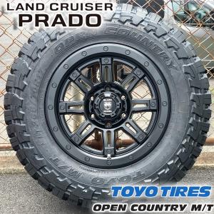 マッドタイヤ 新品 17インチ タイヤホイールセット プラド 120 150