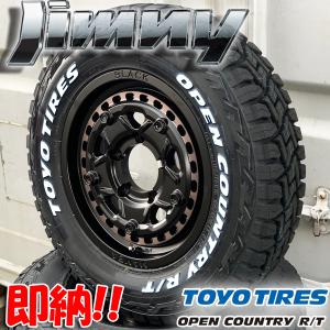 ジムニー　JA11やJB23やJB64に M/Tタイヤホイールセット 16インチ 選べるタイヤサイズ》ジムニー JB64 JB23 JA11 専用 新品 16