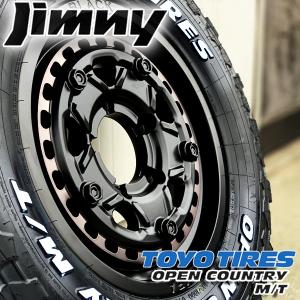 OPEN COUNTRY ジムニー JB64 JB23 JA11 新品 16インチタイヤ