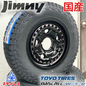 ジムニー純正ホイール　スタッドレスタイヤ　4本セット OBSERVE 国産スタッドレス ジムニー JB64 JB23 JA11 2022年製