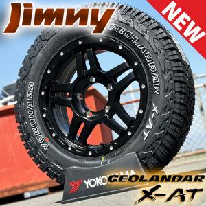 OPEN COUNTRY 新ホイール!! ジムニー JB64 JB23 JA11 タイヤホイール