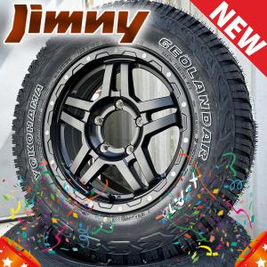 OPEN COUNTRY 新ホイール!! ジムニー JB64 JB23 JA11 タイヤホイール