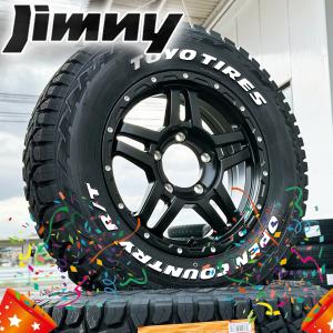 新作!! ジムニー JB64 JB23 JA11 タイヤ ホイール セット 4本 トーヨー オープンカントリー RT 185/85R16 ホワイトレター｜aladdin-wheels