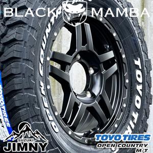 225/75R16 ジムニー JB64 JB23 JA11 タイヤ ホイール セット 4本 トーヨー オープンカントリー MT マッドタイヤ ホワイトレター