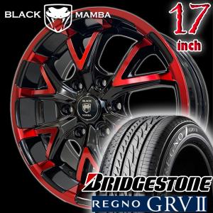 2024年製　ブリヂストン　レグノ　GRVⅡ　215/60R17　国産　4本 レグノ（ブリヂストン） 国産プレミアムタイヤ 17インチ タイヤ