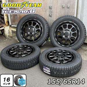 アイスナビ 7 国産 165/65R14 スタッドレス スズキ ハスラー MR41S