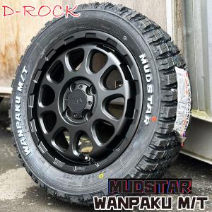 NANKANG 純正車高対応!! エブリイワゴン DA17W DA64W DA62W 14 NANKANG 純正車高対応!! エブリイワゴン DA17W DA64W DA62W 14