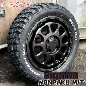 NANKANG 純正車高対応!! エブリイワゴン DA17W DA64W DA62W 14