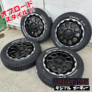 MUDSTAR 純正車高対応!! ホンダ N-VAN N VAN NVAN エヌバン 14インチ