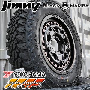 ヨコハマ ジオランダーM/T 16インチ ホイールセット GEOLANDAR 16インチ ヨコハマ ジオランダー MT G003 215/70R16