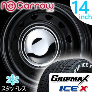 WEDS ネオキャロ 14インチ スタッドレス 新品 タイヤホイールセット 4本 GRIPMAX ICE X 155/65R14 ホワイトレター ハイゼット トラック ジャンボ S500P S510P｜aladdin-wheels