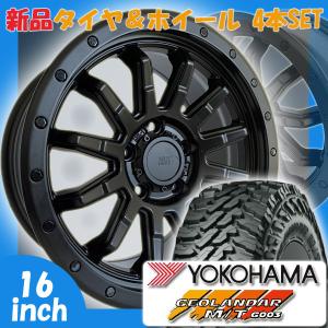 GEOLANDAR 新品 16インチタイヤホイールセット エクストレイル RAV4