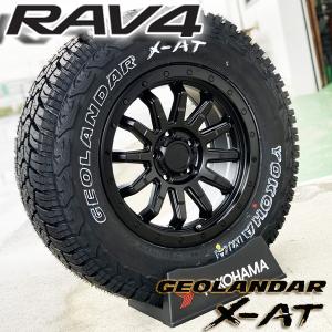 ロックフォースホイール 16インチ スタッドレスタイヤ付き(送料込み) OPEN COUNTRY HLKホイール ロックフォース 新品 16インチタイヤ