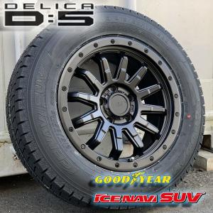新品 16インチ タイヤホイール 4本セット デリカD5 RAV4 CX5