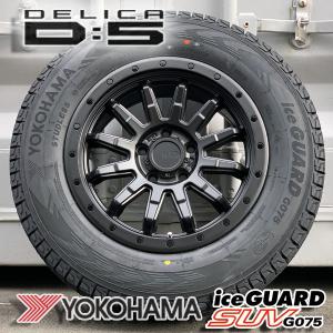デリカD5 前期 スタッドレスタイヤ付き純正ホイールセット アイスナビ SUV 国産 スタッドレス デリカD5 デリカ D5 デリカ
