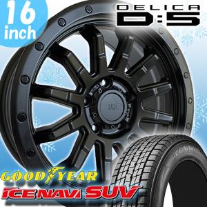 タイヤ・ホイール GOODYEAR 215/70R16 ice NAVI SUV YW805 タイヤ・ホイール GOODYEAR 215/70R16 ice NAVI SUV YW805 アイスナビ