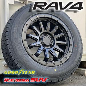 アイスナビ SUV RAV4 スタッドレスタイヤ 新品 16インチ タイヤ