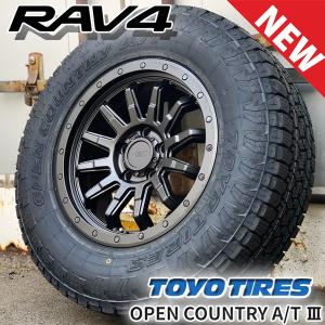Toyo Open Country A/T 16インチタイヤ・ホイールセット OPEN COUNTRY 新品 16インチ タイヤホイール4本セット トーヨー