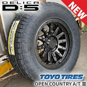 OPEN COUNTRY 新品 16インチ タイヤホイール4本セット トーヨー