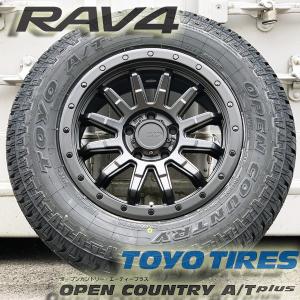 TOYO OPEN COUNTRY 16インチタイヤ・デイトナホイール デイトナ 16インチ ブラック レッド＆ブルー ライン トーヨー