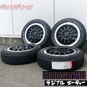 MUDSTAR 新品 エブリイ DA17V DA64V DA62V 14インチ タイヤホイール 4