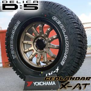 GEOLANDAR デリカD5 RAV4 CX-5 新品 16インチ タイヤホイール 4本