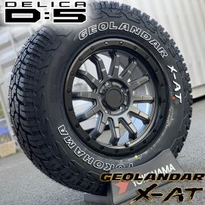 GEOLANDAR デリカD5 RAV4 CX5 アルファード 三菱 マツダ トヨタ 新品