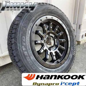 スタッドレス/に　ジムニー　JA22 JB32 JB31 JB64 JB23　に OBSERVE 国産スタッドレス ジムニー JB64 JB23 JA11 タイヤホイール