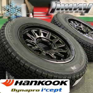 Dynapro icept 175/80R16 HANKOOK i cept スタッドレス タイヤホイール