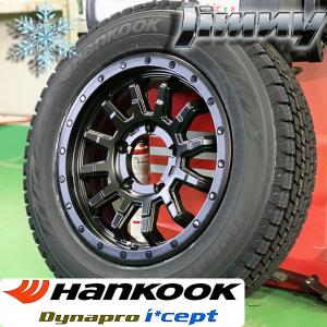 Dynapro icept 175/80R16 スタッドレス ジムニー JB64 JB23 JA22 JA11
