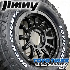 ジムニー JB64 JB23 JA11 新品 16インチタイヤホイールセット TOYO