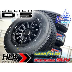 WINTER MAXX デリカD5 エクストレイル タイヤホイール スタッドレス 16