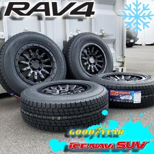 アイスナビ SUV 新品 スタッドレス 215/70R16 225/70R16 タイヤ