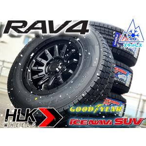 アイスナビ SUV 新品 スタッドレス RAV4 ラブフォー ラヴフォー 16