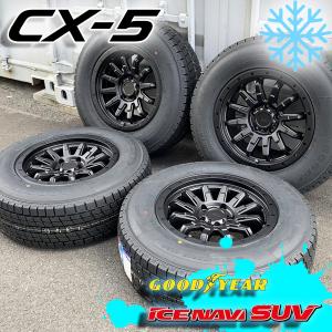 アイスナビ SUV CX-5 スタッドレスタイヤ 新品 16インチ タイヤ